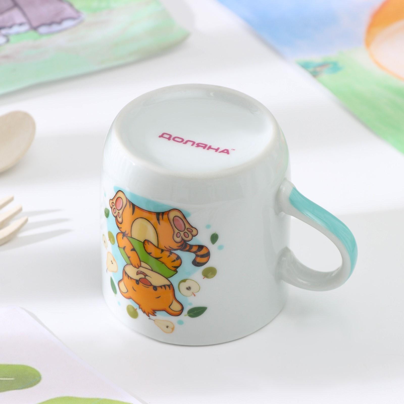 Кружка детская керамическая Доляна «Тигрёнок с грушами», 230 мл, цвет белый