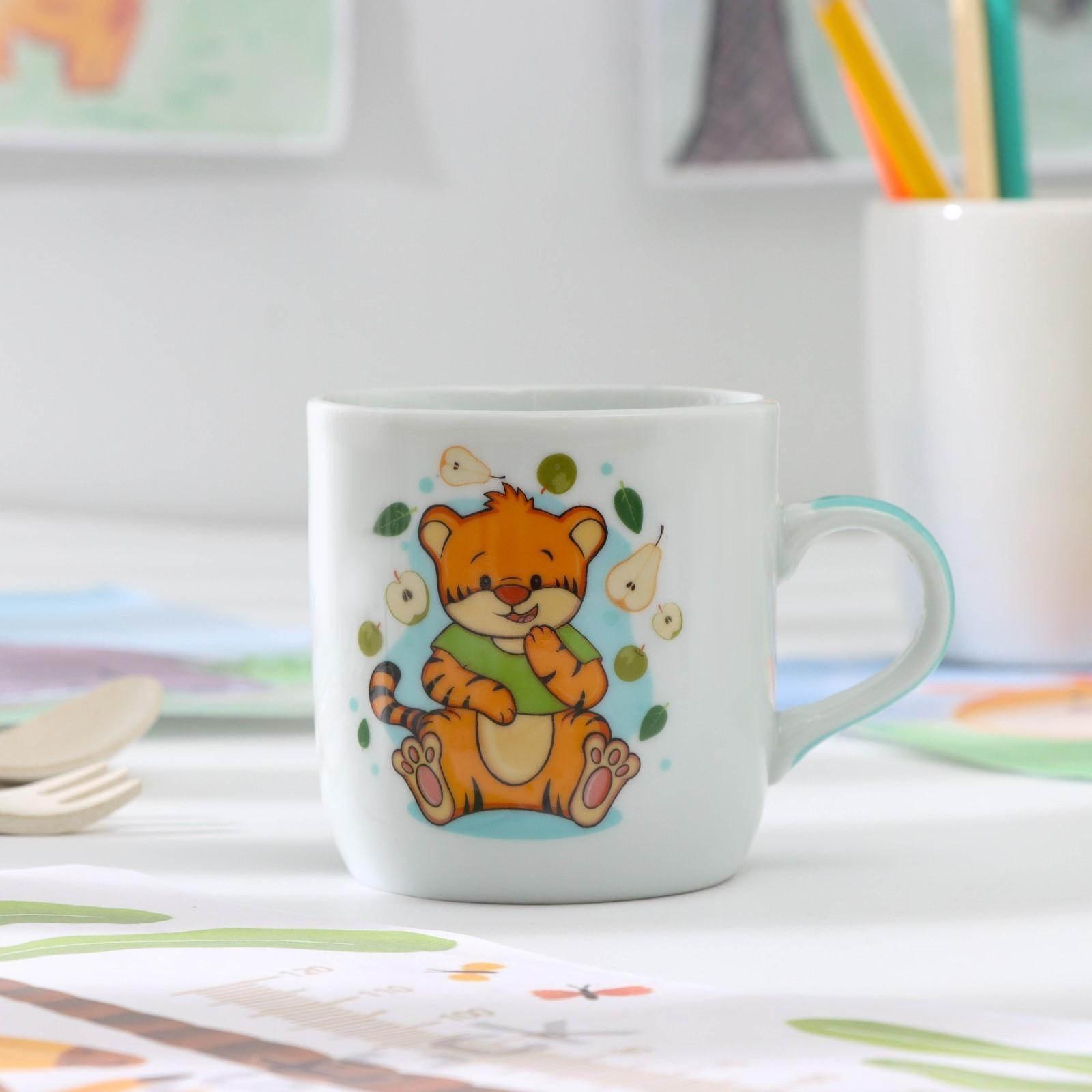 Кружка детская керамическая Доляна «Тигрёнок с грушами», 230 мл, цвет белый