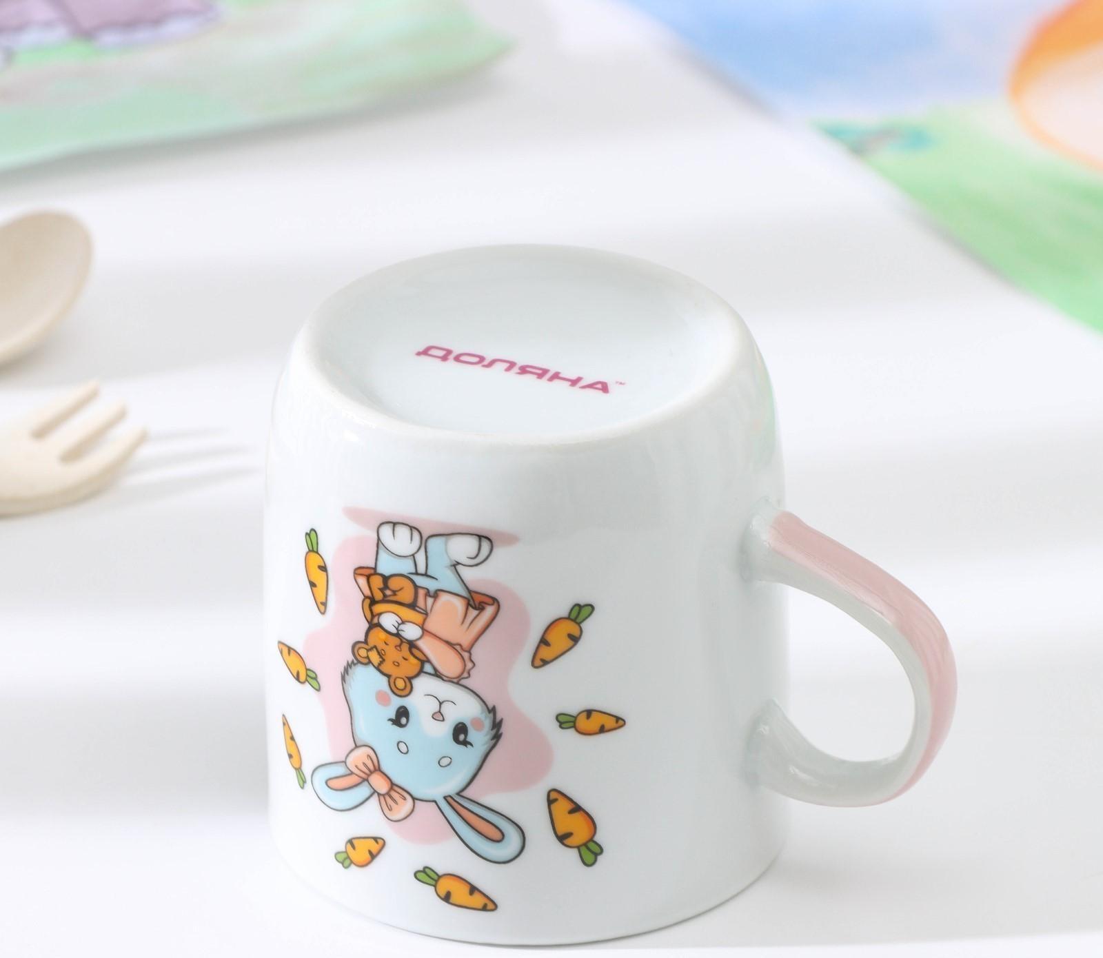 Кружка детская керамическая Доляна «Лапочка зайка», 230 мл, цвет белый