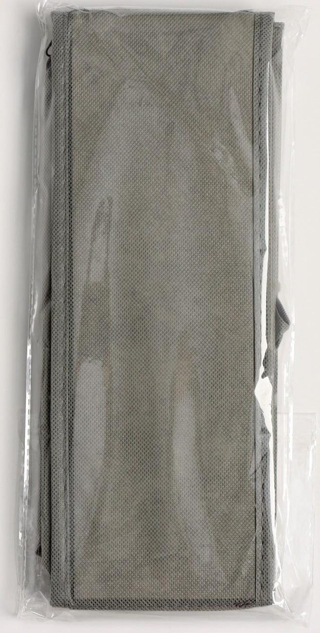 Органайзер для белья «Смарт», 15 отделений, 30×30×11 см, цвет серый