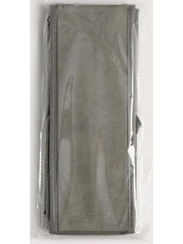 Органайзер для белья «Смарт», 15 отделений, 30×30×11 см, цвет серый