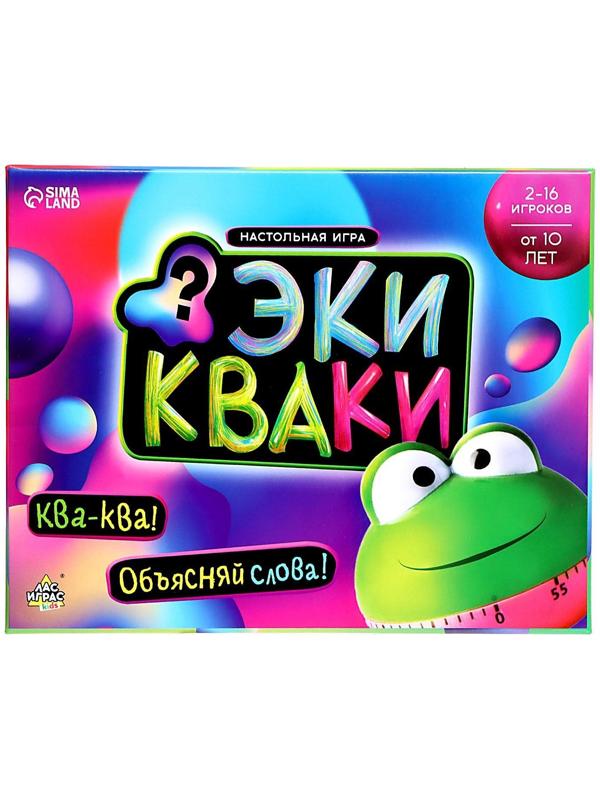 Настольная игра «Экикваки»