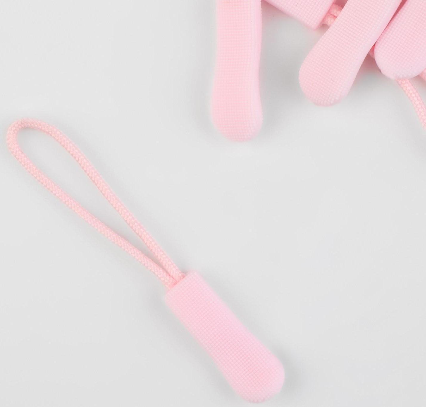 Пуллер для молнии, 2,5 см, 6 × 0,8 см, 10 шт, цвет розовый