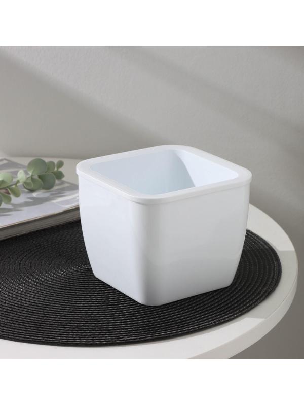 Кашпо со вставкой «Глянец», 1,2 л (0,8 л), цвет белый