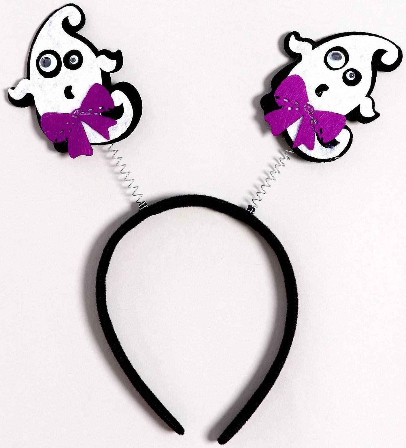 Карнавальный ободок «Приведение»