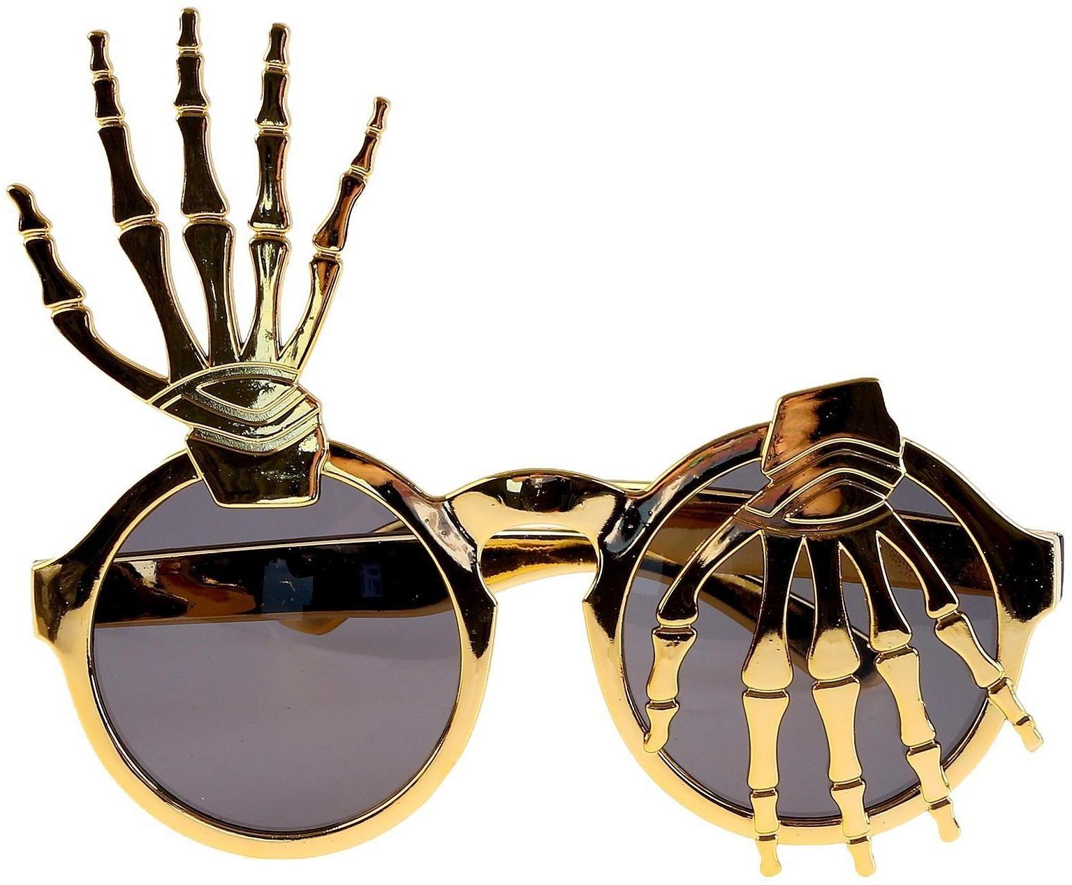 Карнавальные очки «Руки», цвет золотой