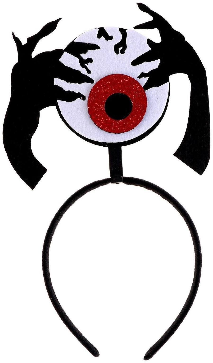 Карнавальный ободок «Глаз»