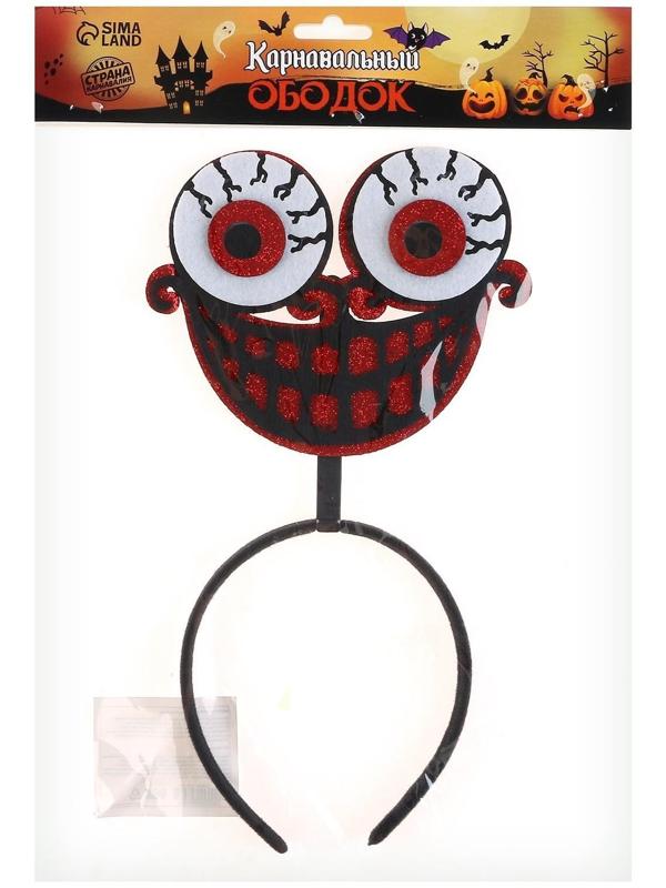 Карнавальный ободок «Страх»