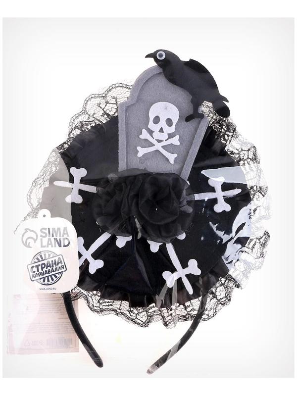 Карнавальный ободок «Ворон»
