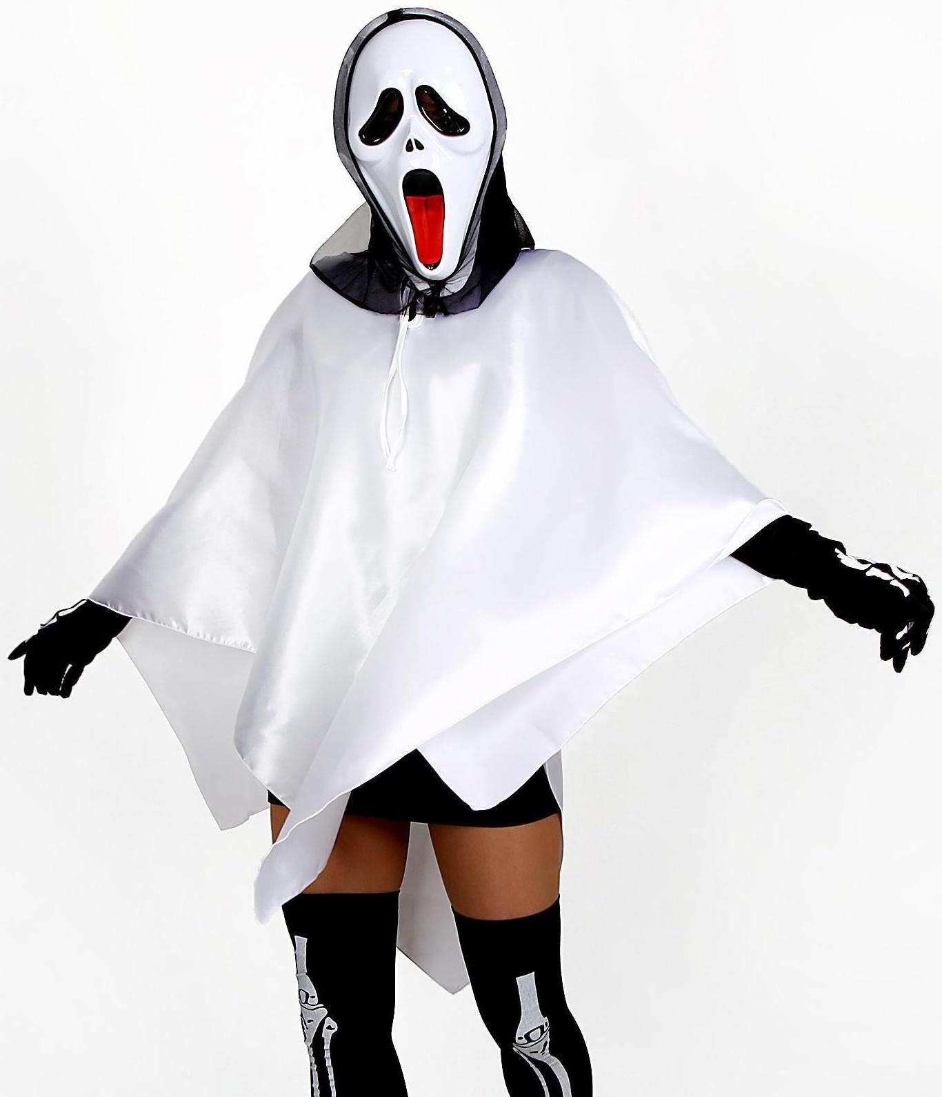 Карнавальный набор для Хэллоуина «Белое привидение», взрослый