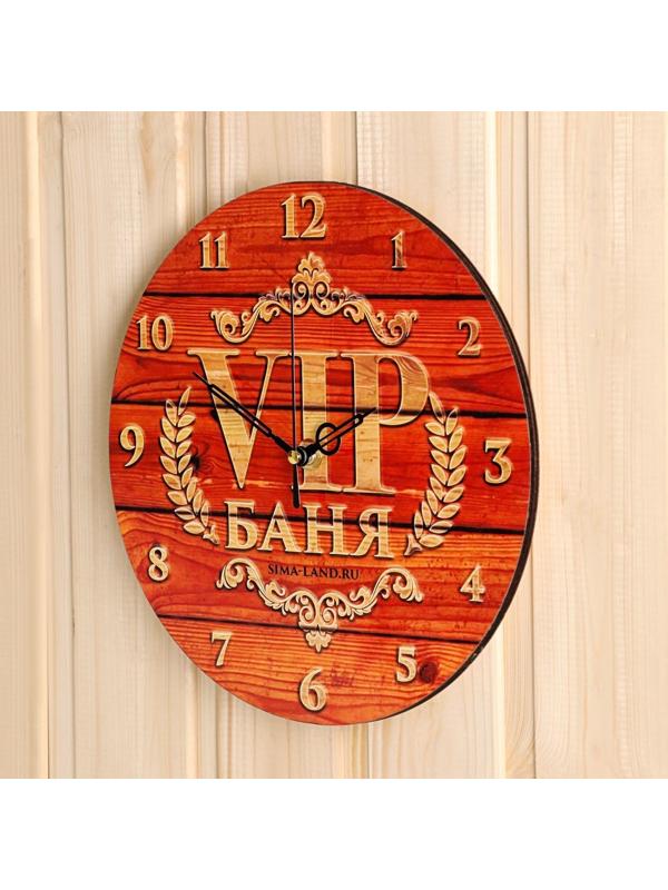 Часы банные 