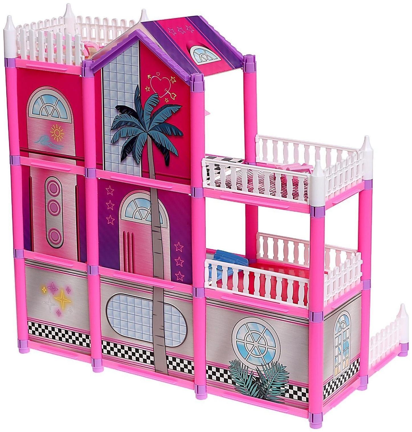 Кукольный домик «Яркая мечта», с аксессуарами