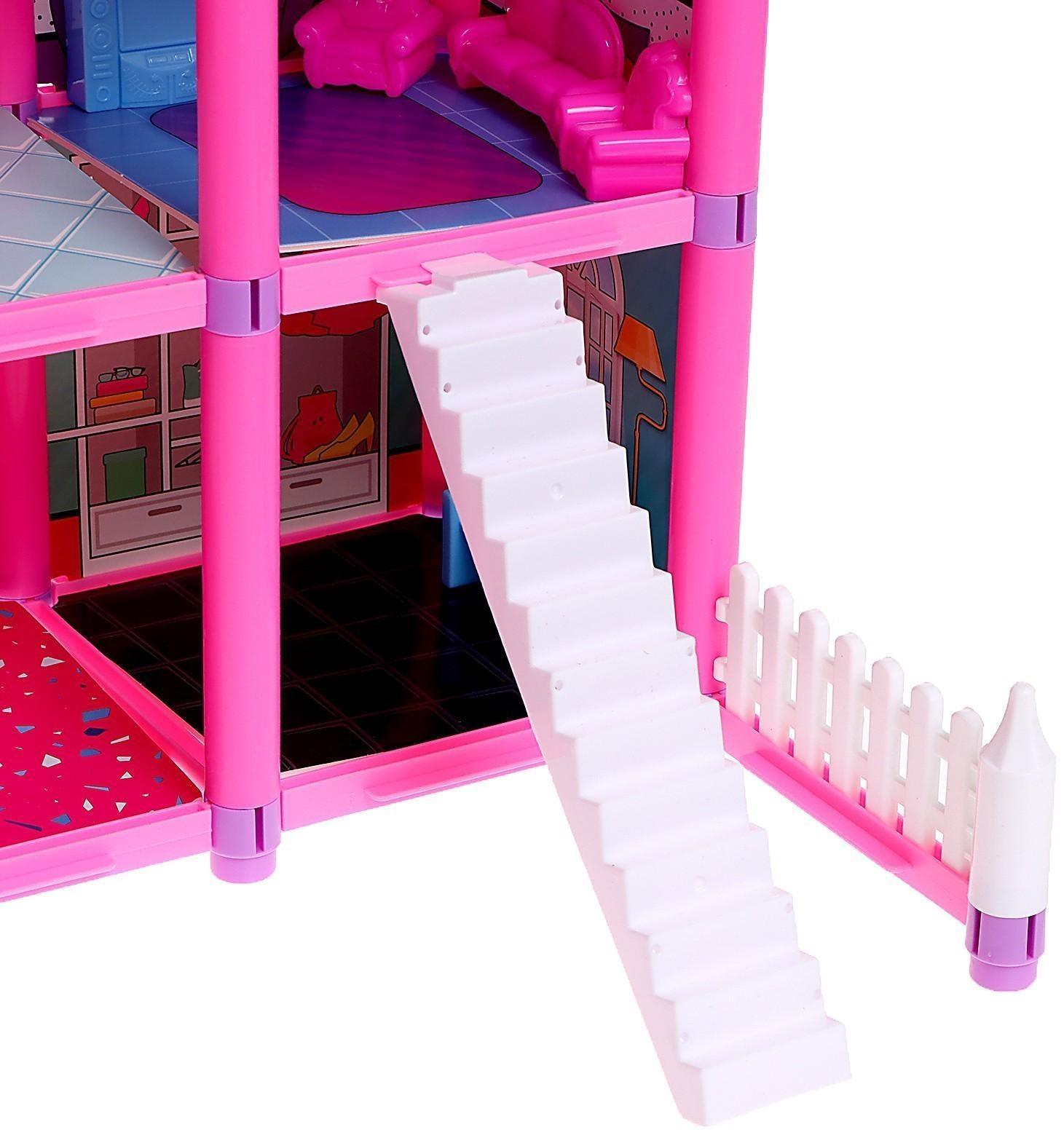 Кукольный домик «Яркая мечта», с аксессуарами