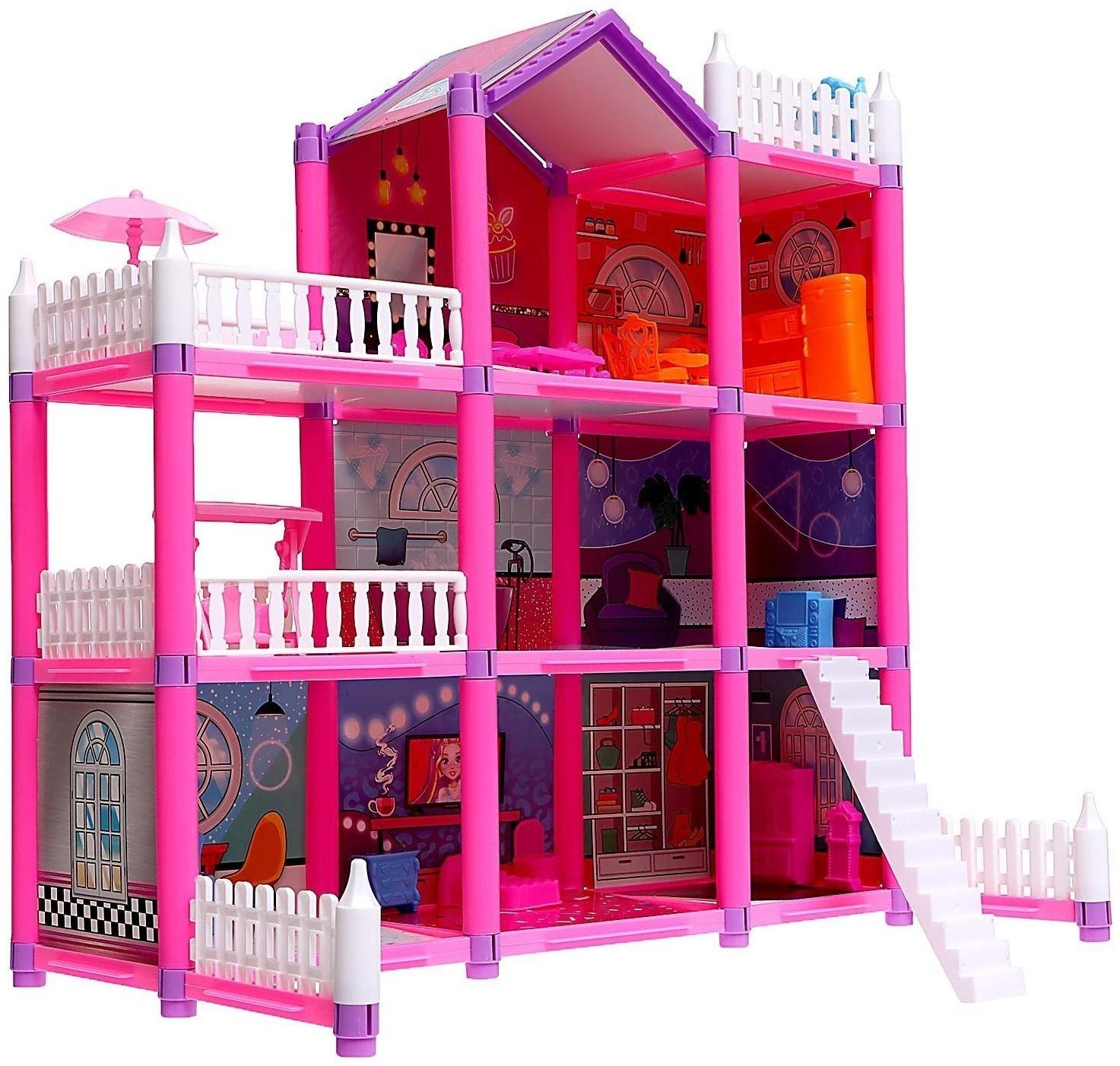 Кукольный домик «Яркая мечта», с аксессуарами