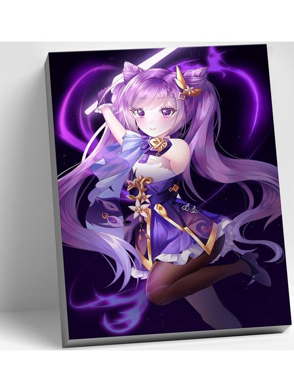 Картина по номерам 30 × 40 см «Геншин» «Кэ Цин» 20 цветов