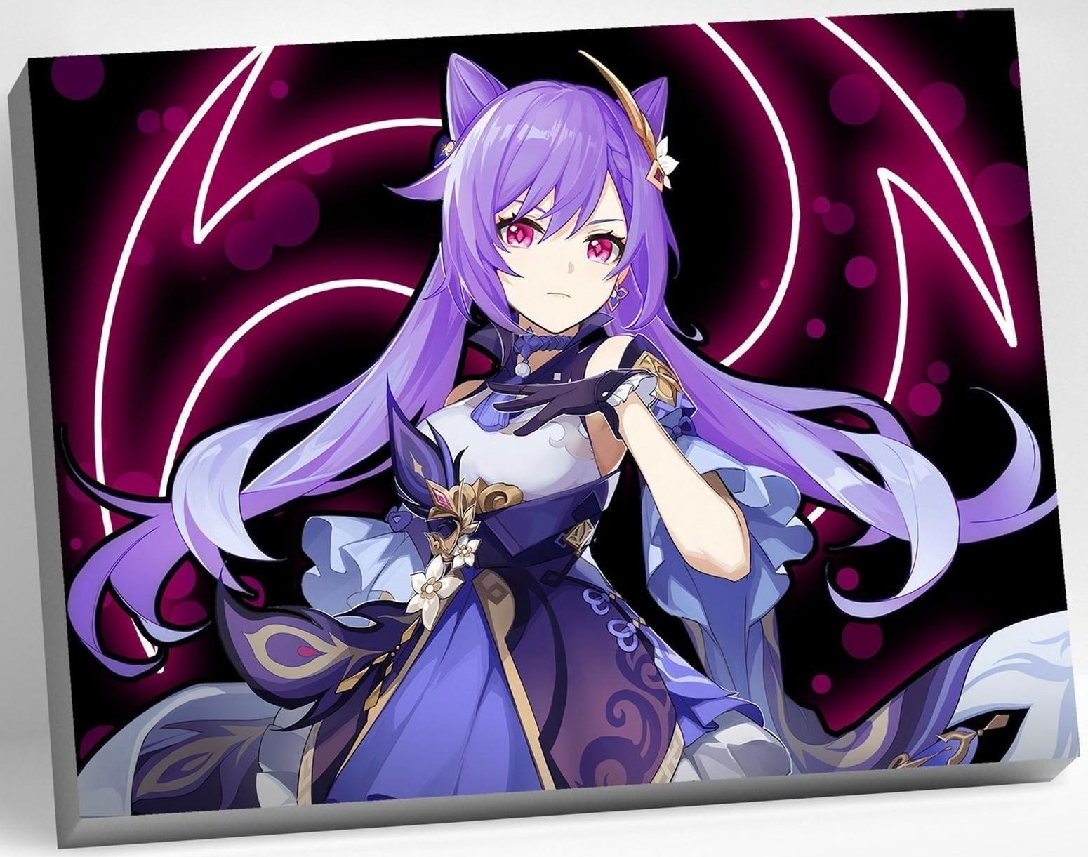 Картина по номерам 30 × 40 см «Геншин» «Кэ Цин» 17 цветов