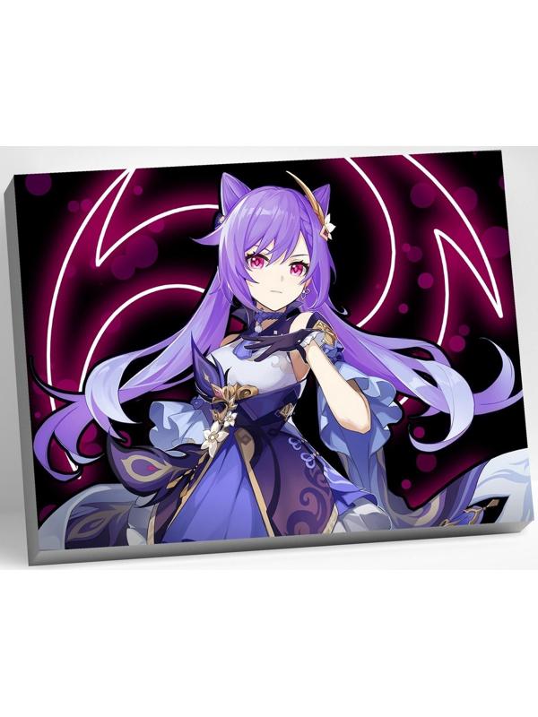 Картина по номерам 30 × 40 см «Геншин» «Кэ Цин» 17 цветов