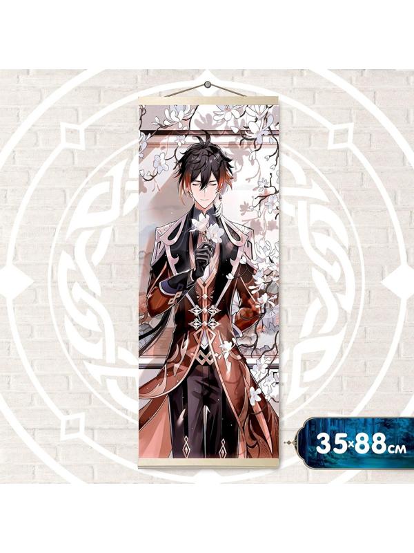 Картина по номерам 35 × 88 см «Панно. Геншин. Чжун Ли» 29 цветов