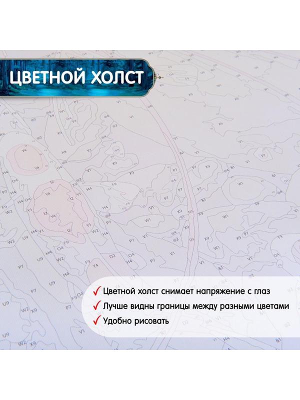 Картина по номерам 35 × 88 см «Панно. Геншин. Чжун Ли» 29 цветов