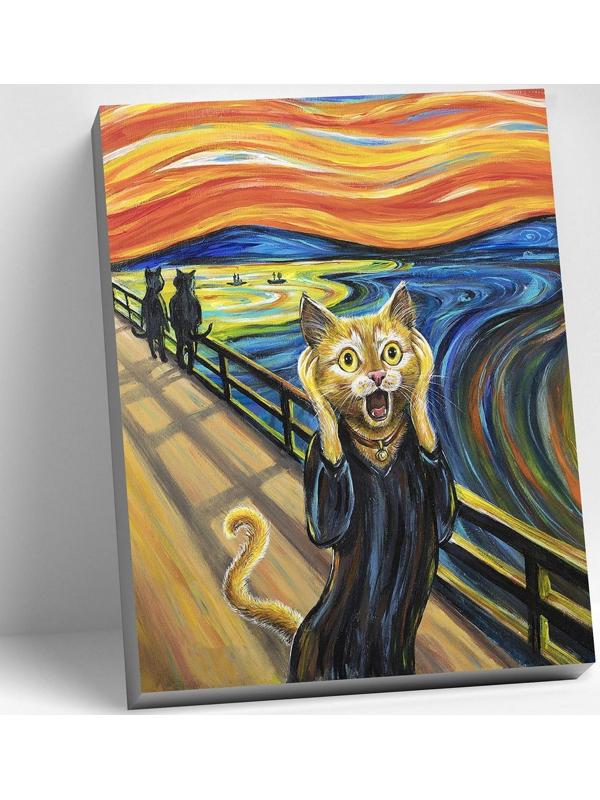 Картина по номерам 40 × 50 см «Кошачий крик» 22 цвета