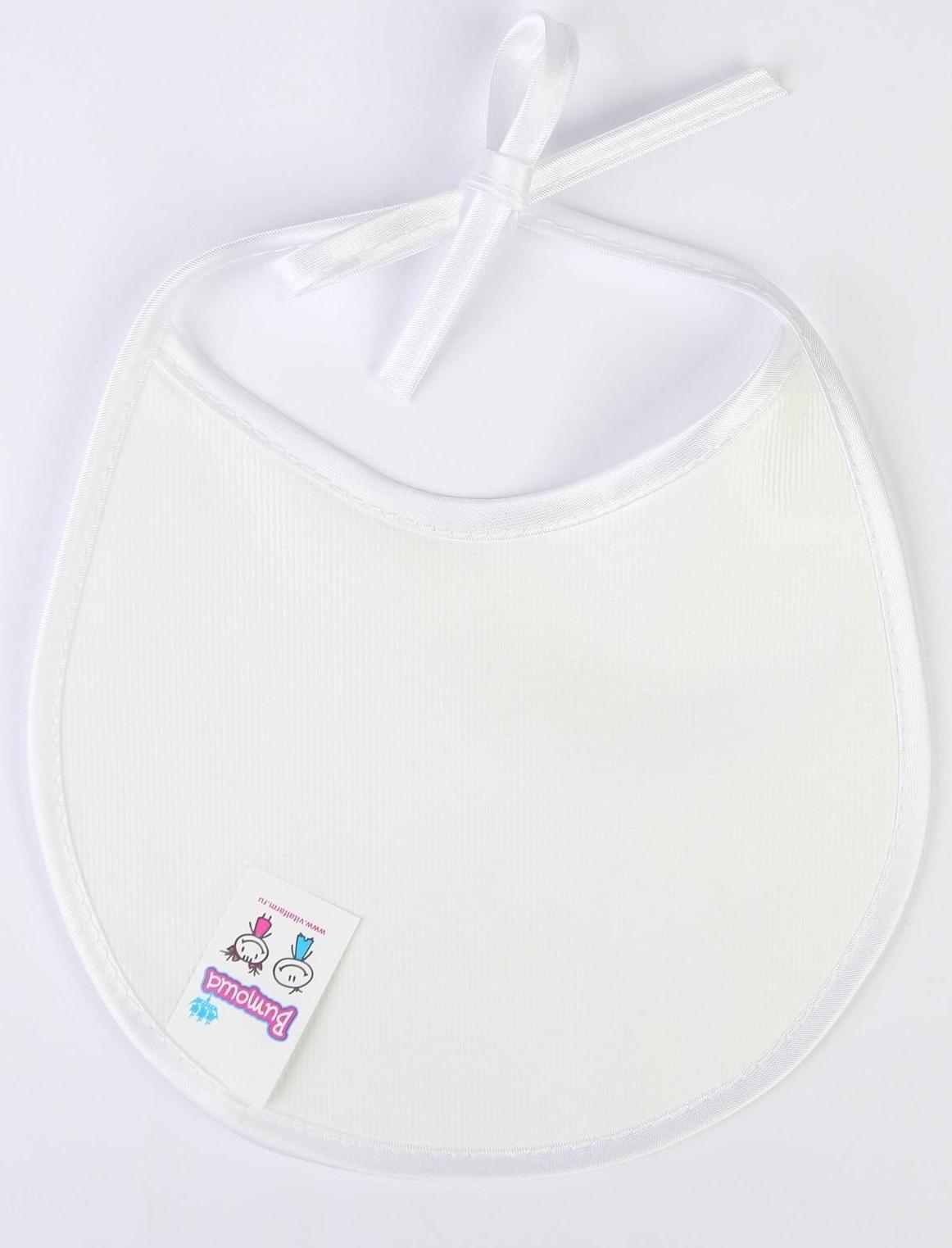 Нагрудник детский 18х18 см., микрофибра с ПВХ  покрытием «Витоша», белый