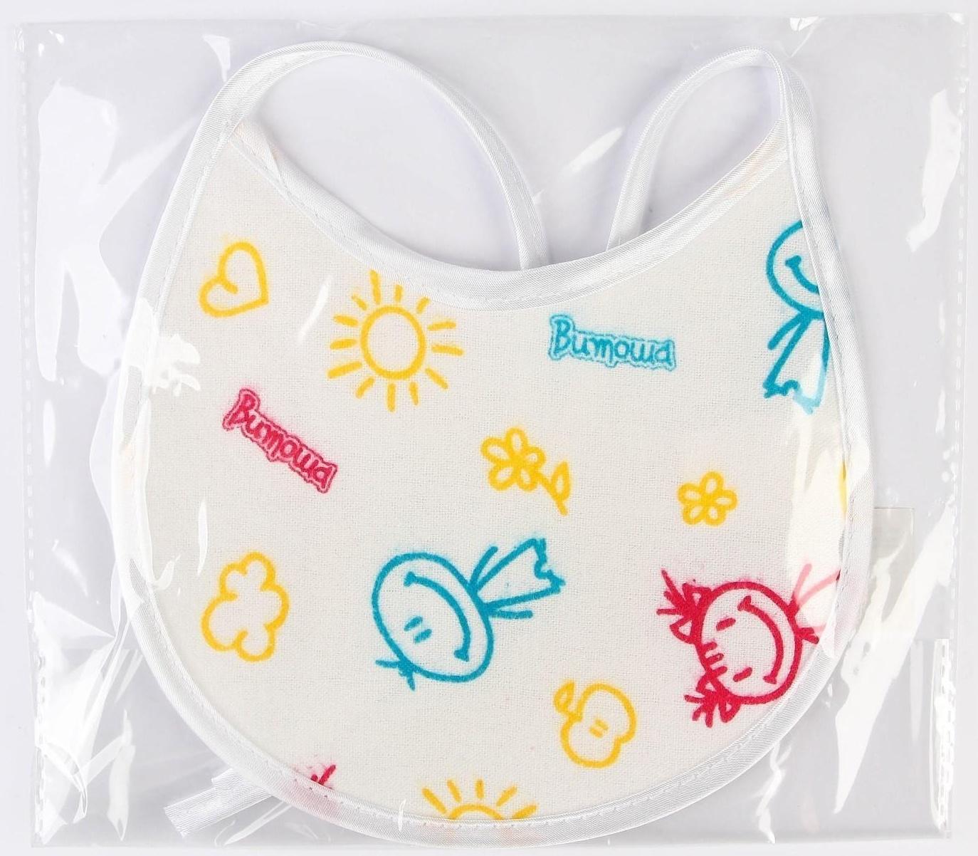 Нагрудник детский 18х18 см., микрофибра с ПВХ  покрытием «Витоша», белый