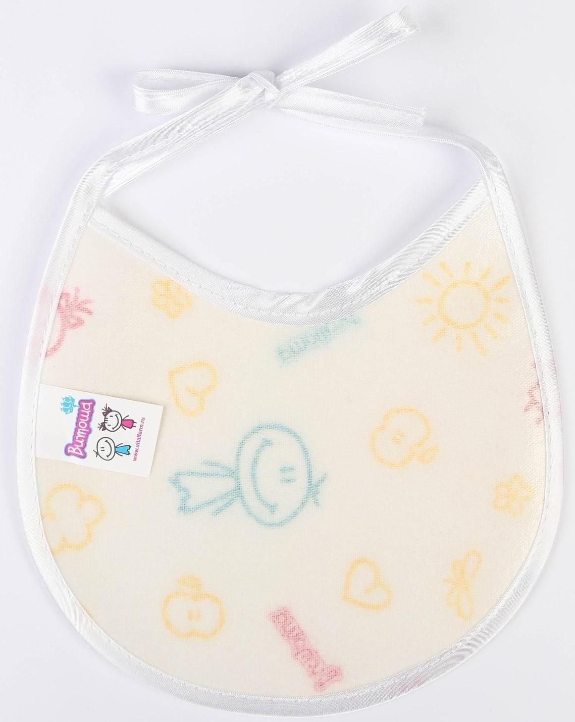 Нагрудник детский 18х18 см., микрофибра с ПВХ  покрытием «Витоша», белый