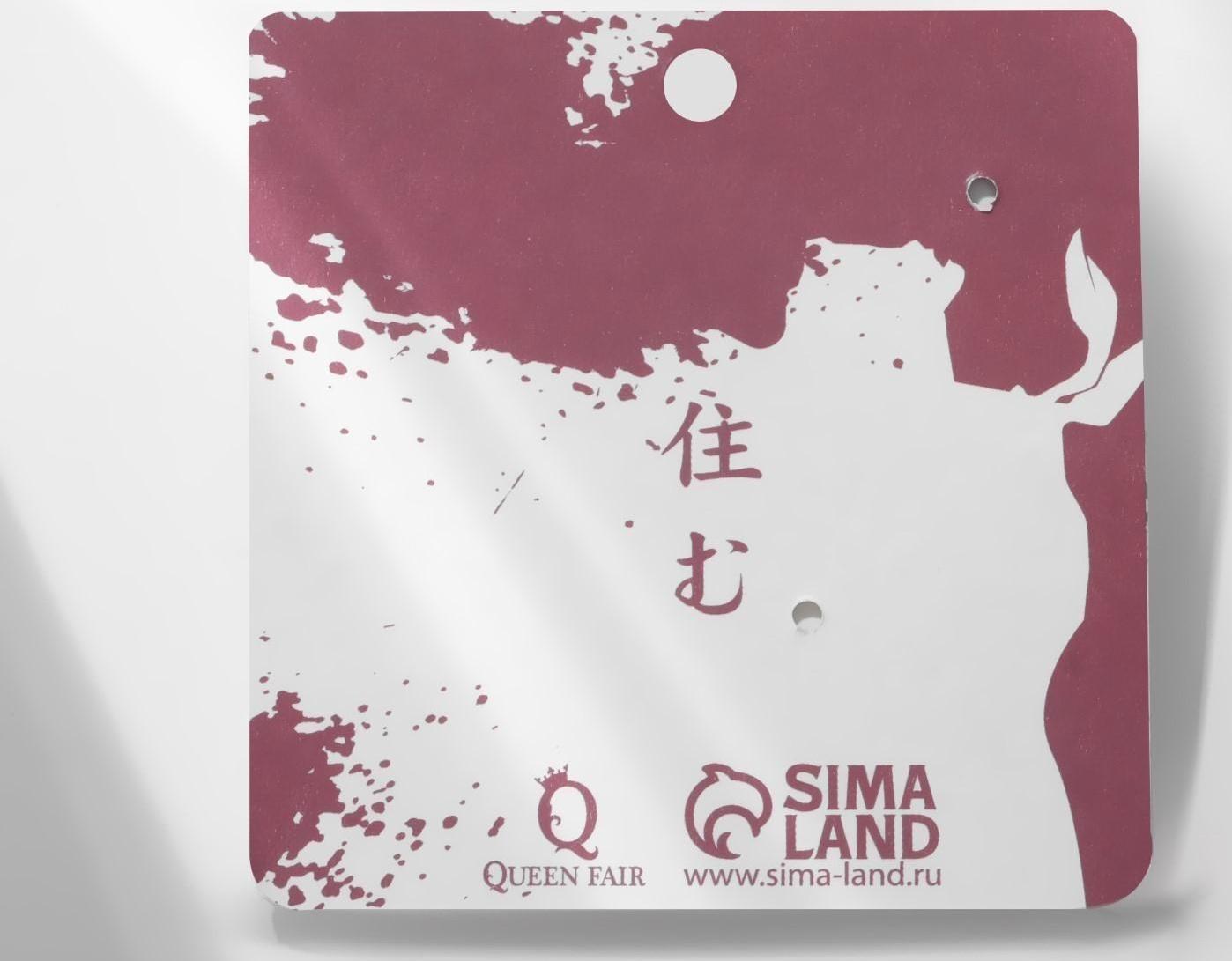 Серьги металл 