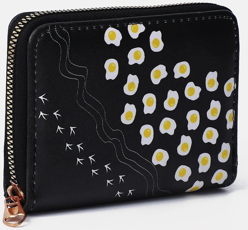 Кошелёк на молнии, цвет чёрный