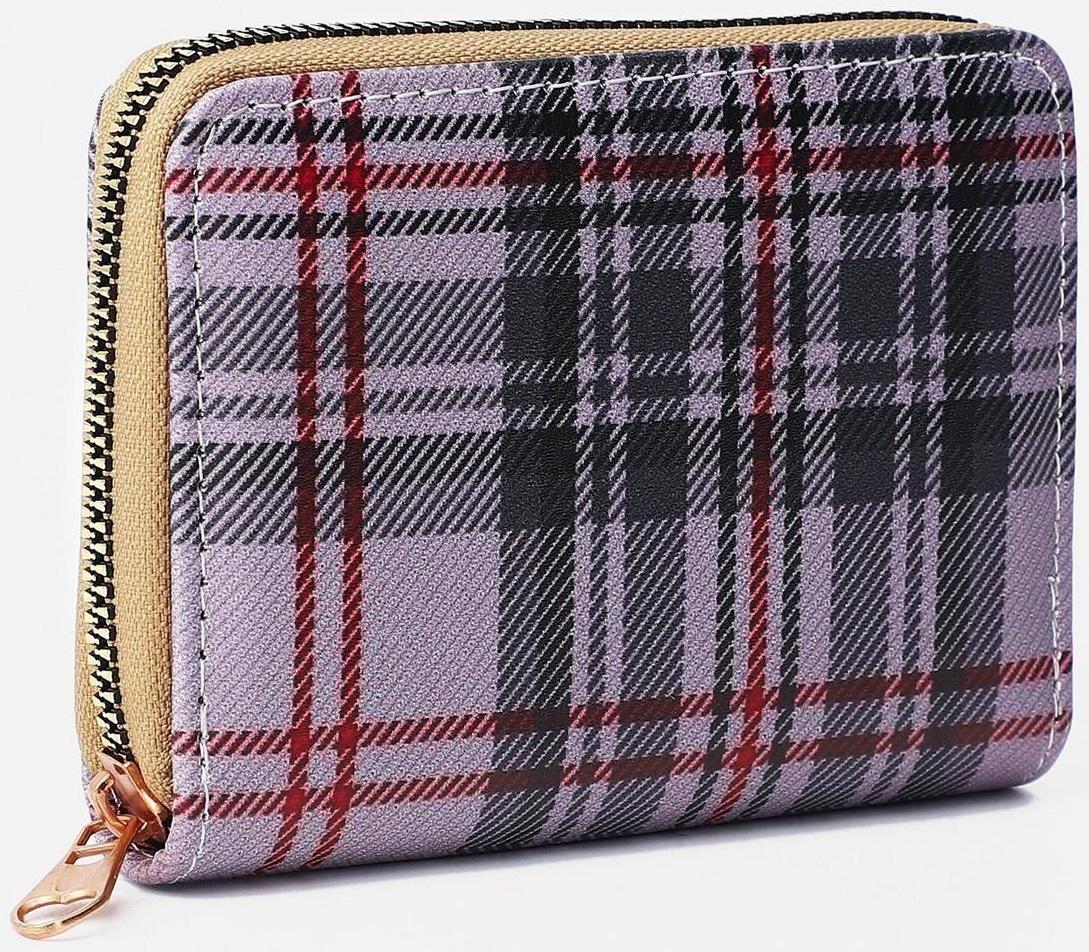 Кошелёк на молнии, цвет серый