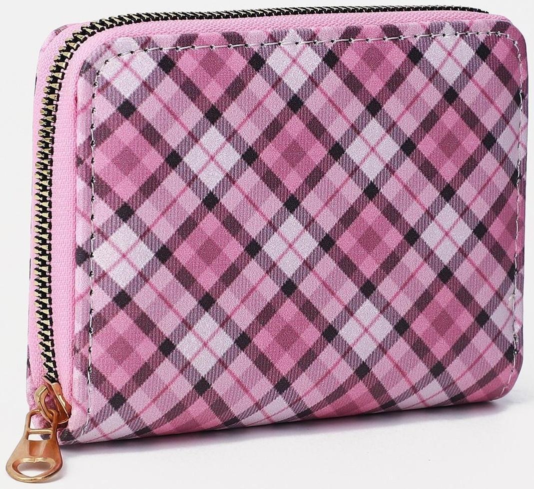 Кошелёк на молнии, цвет розовый