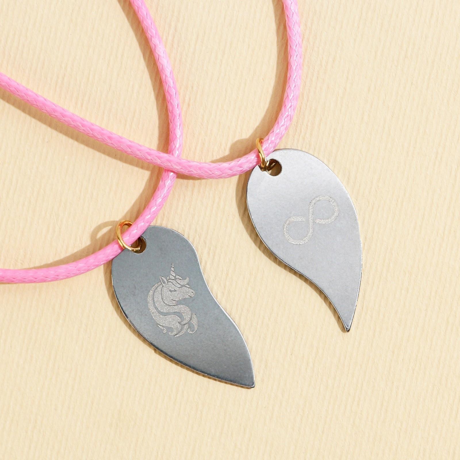 Кулоны неразлучники «Время для чудес», 2 шт, длина 50 см