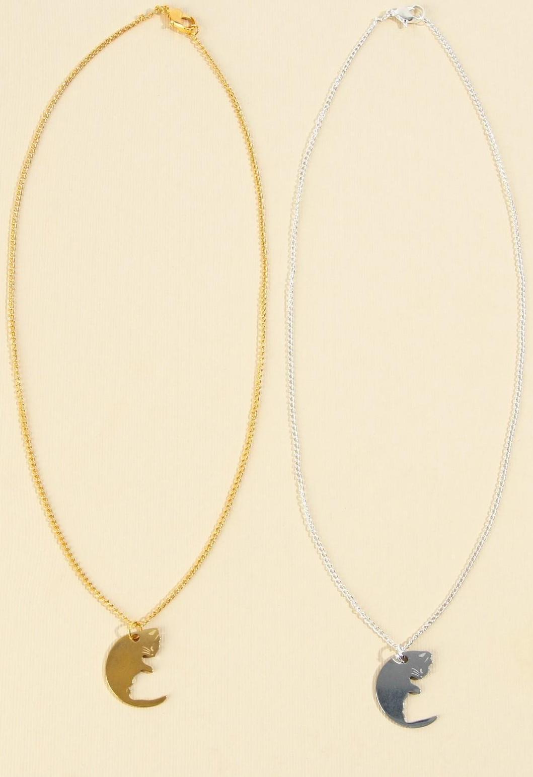 Кулоны неразлучники «Тому кого люблю», 2 шт, длина 40 см