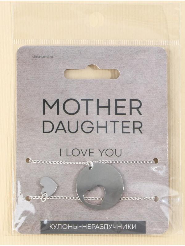 Кулоны неразлучники «Mother and doughter», 2 шт, длина 40 см