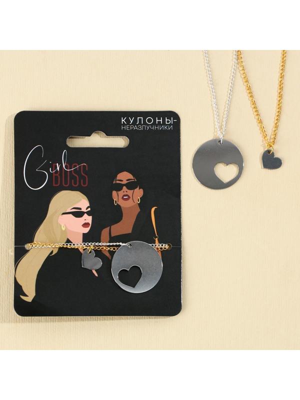 Кулоны неразлучники «Girl boss», 2 шт, длина 40 см