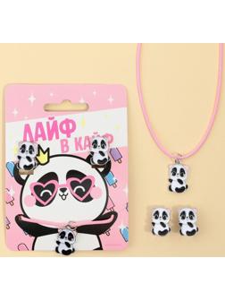 Набор детской бижутерии клипсы и кулон «Лайф в кайф»