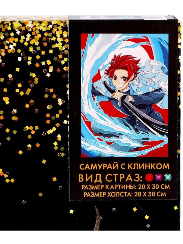 Алмазная вышивка с полным заполнением «Самурай с клинком»‎, холст, 20х30 см