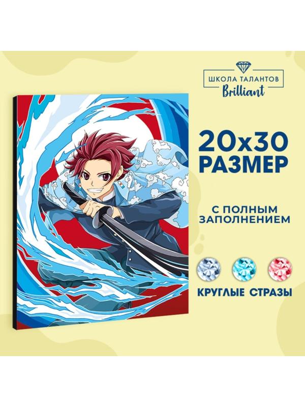 Алмазная вышивка с полным заполнением «Самурай с клинком»‎, холст, 20х30 см