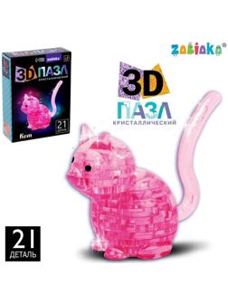 Пазл 3D кристаллический «Кот», 21 деталь, цвета МИКС