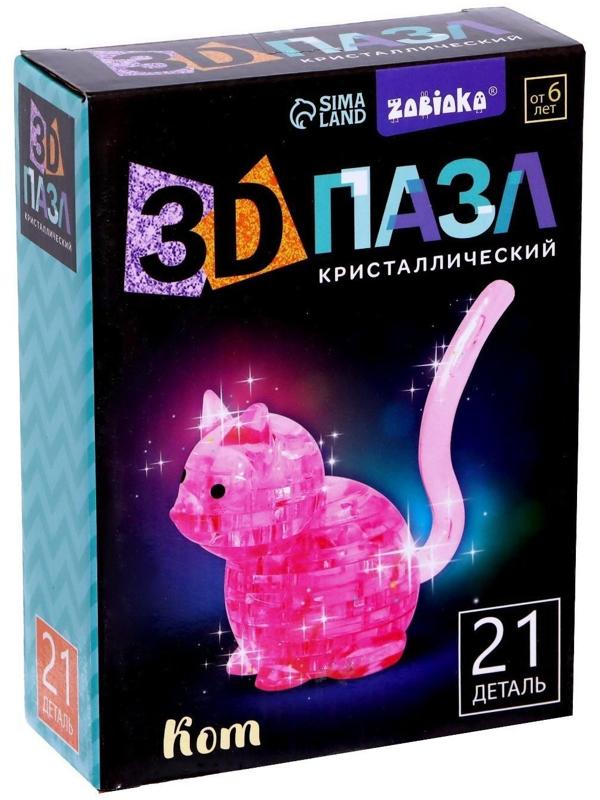 Пазл 3D кристаллический «Кот», 21 деталь, цвета МИКС