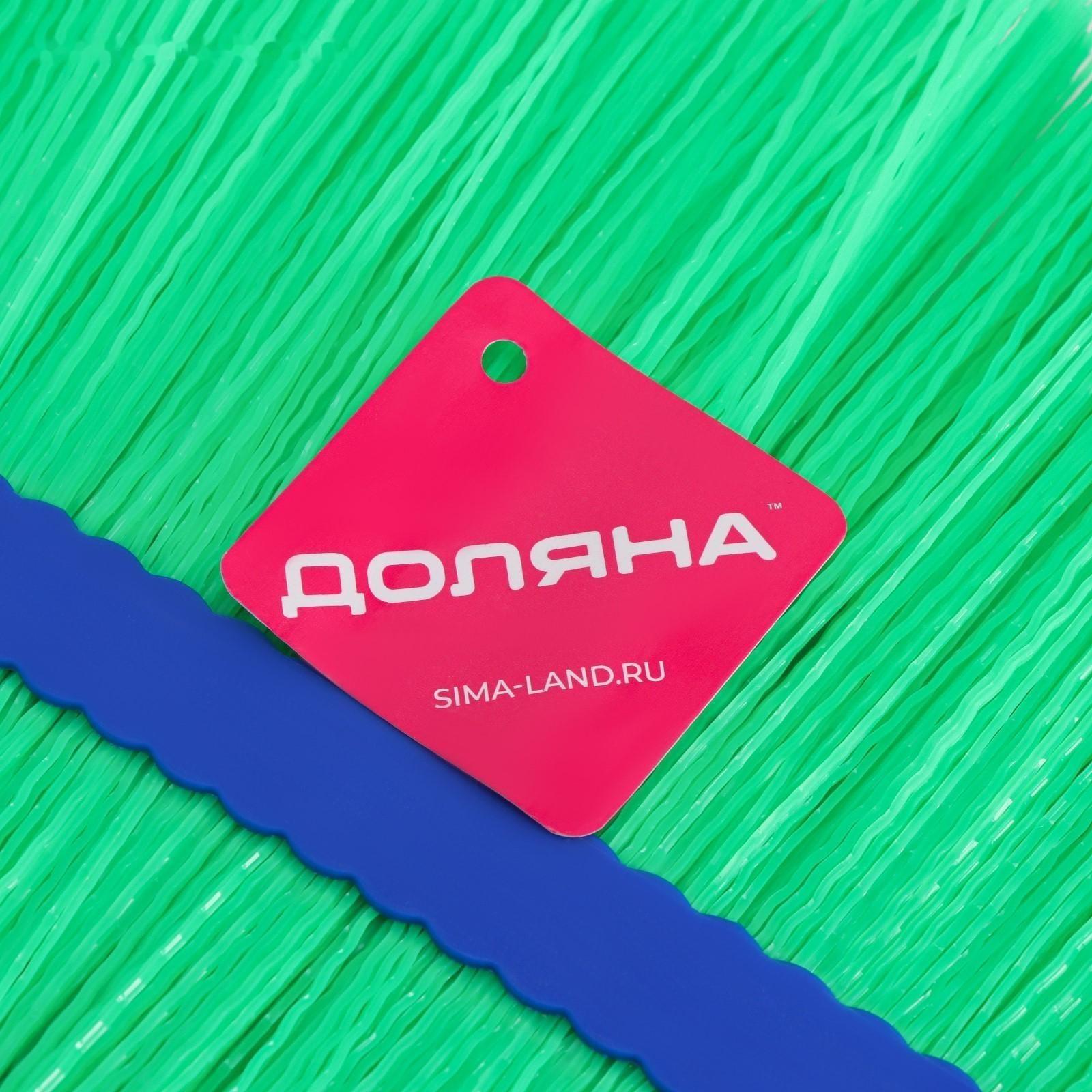 Метла пластиковая Доляна, 28×134 см, металлический черенок