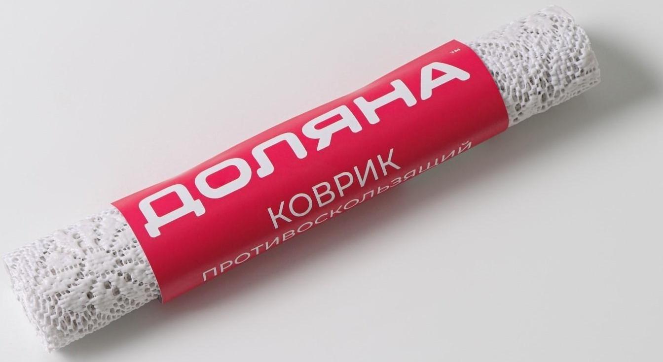 Коврик противоскользящий Доляна «Цветы», 30×90 см, цвет молочный