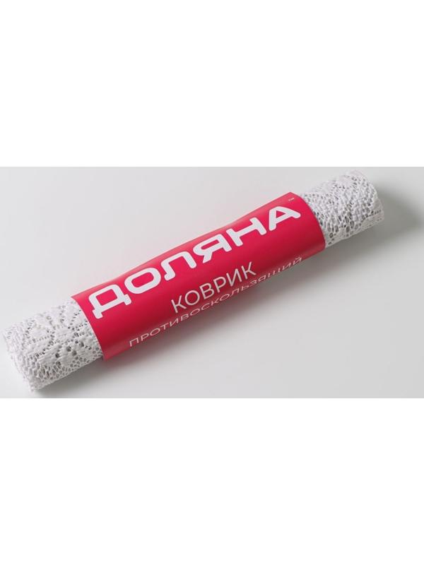 Коврик противоскользящий Доляна «Цветы», 30×90 см, цвет молочный