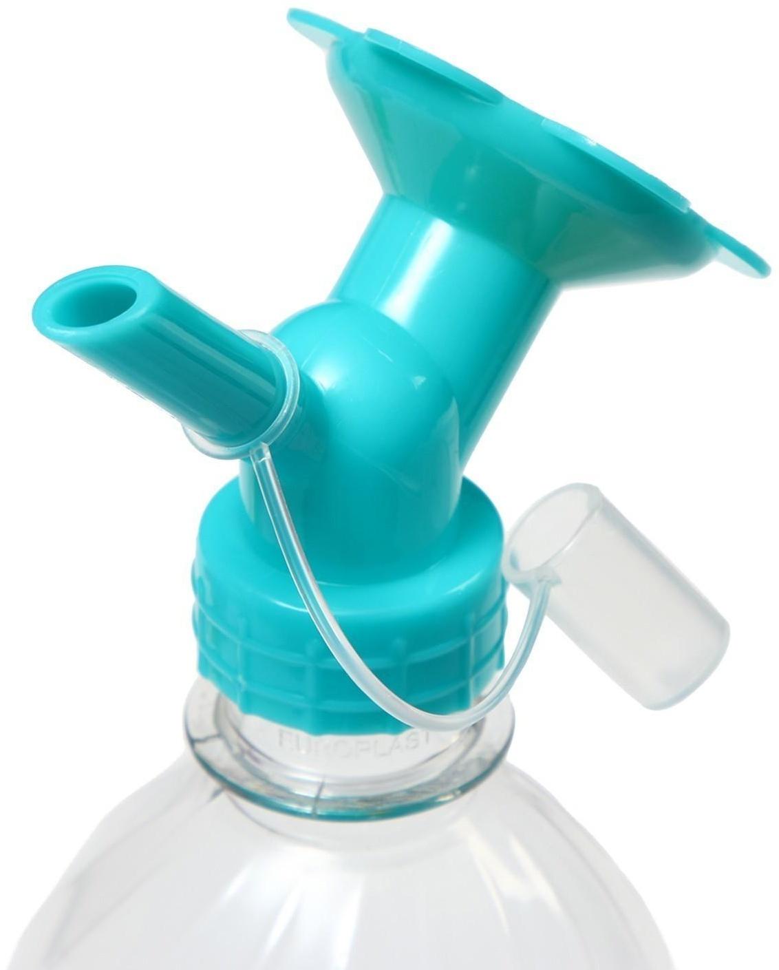 Насадка-рассеиватель на бутылку, цвет МИКС