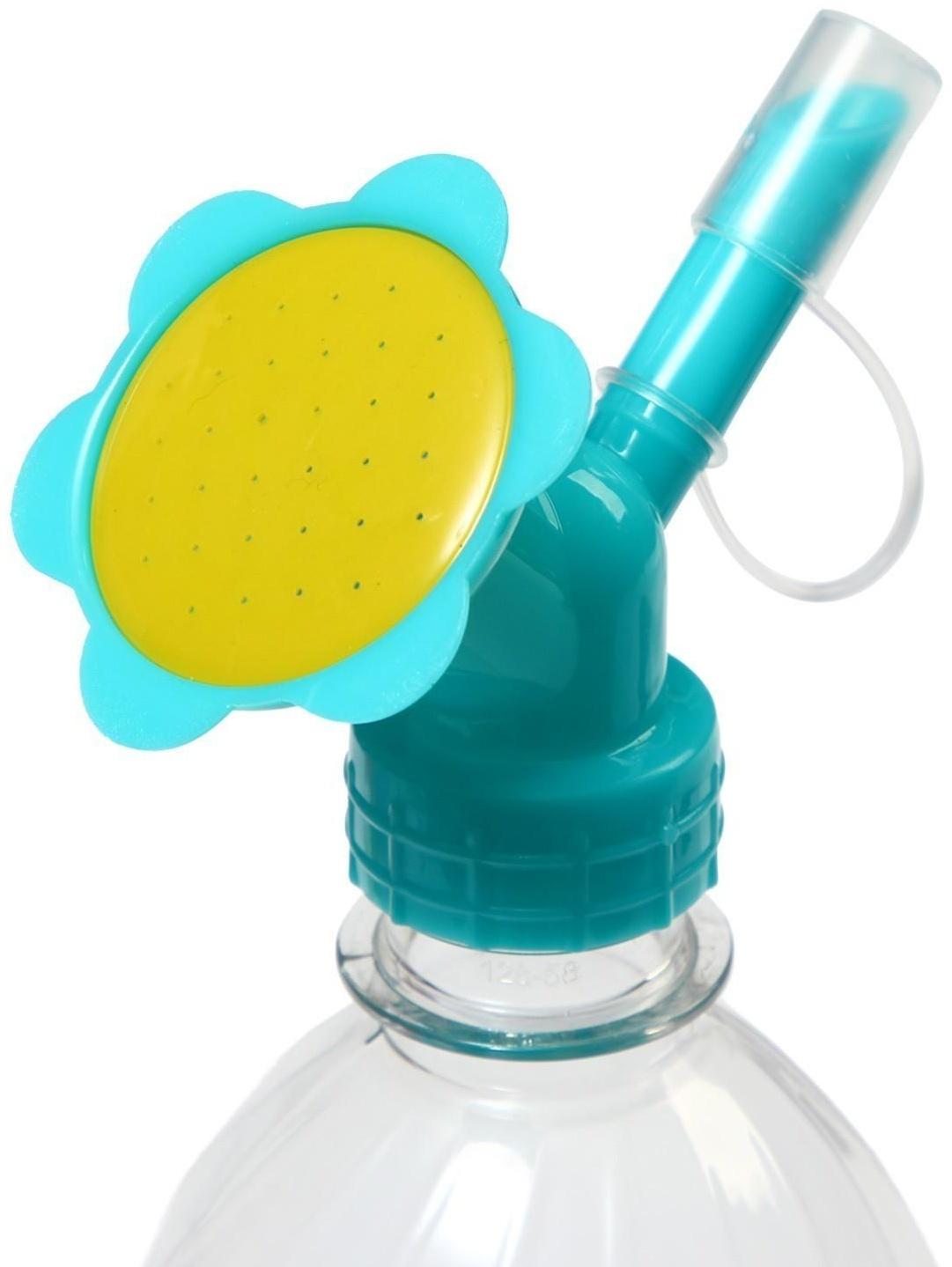 Насадка-рассеиватель на бутылку, цвет МИКС