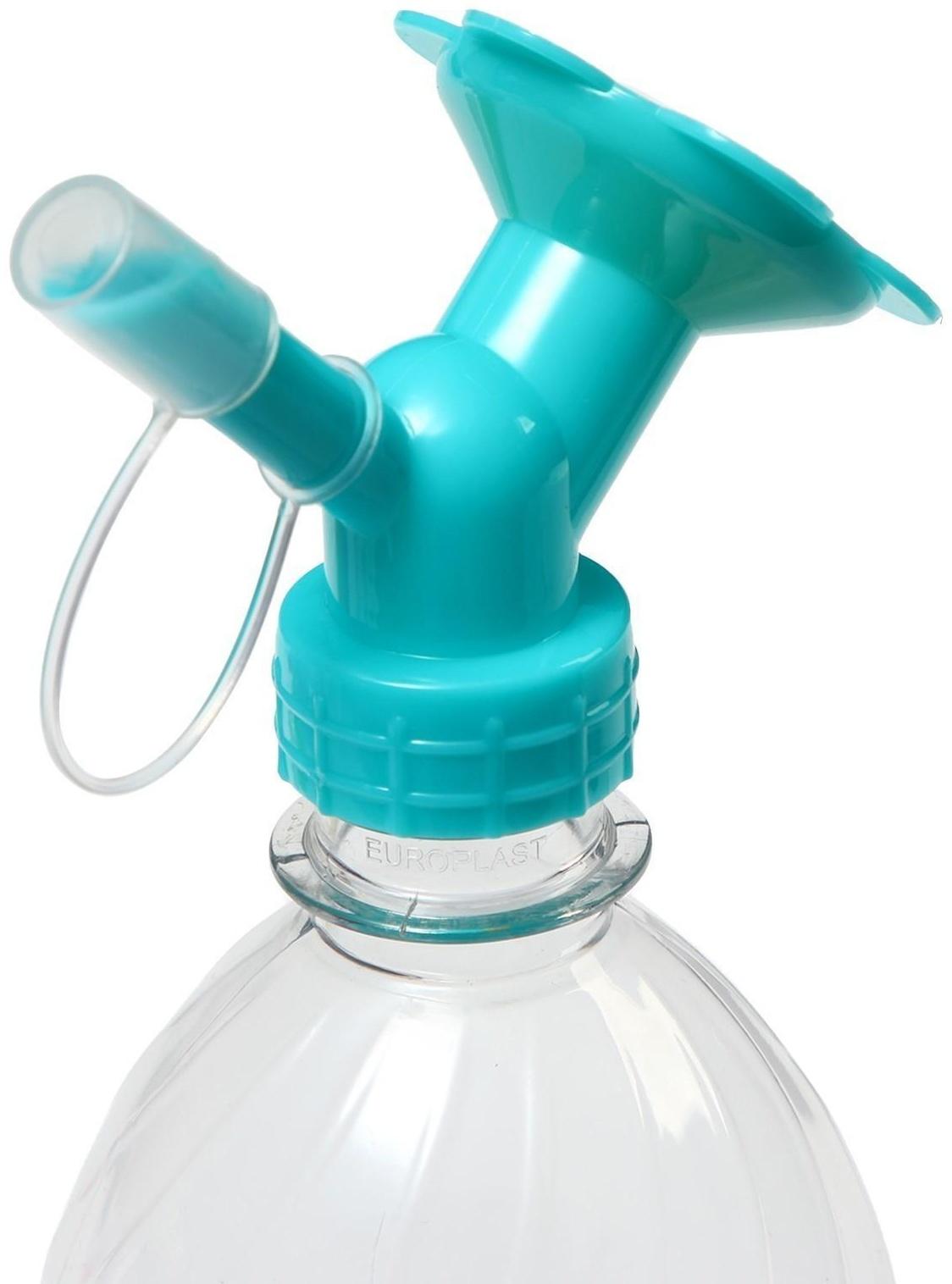 Насадка-рассеиватель на бутылку, цвет МИКС