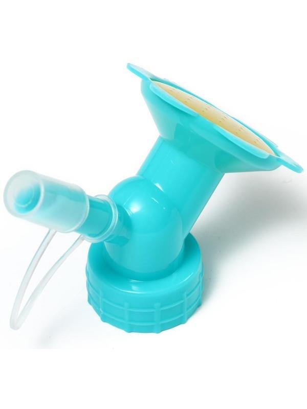 Насадка-рассеиватель на бутылку, цвет МИКС