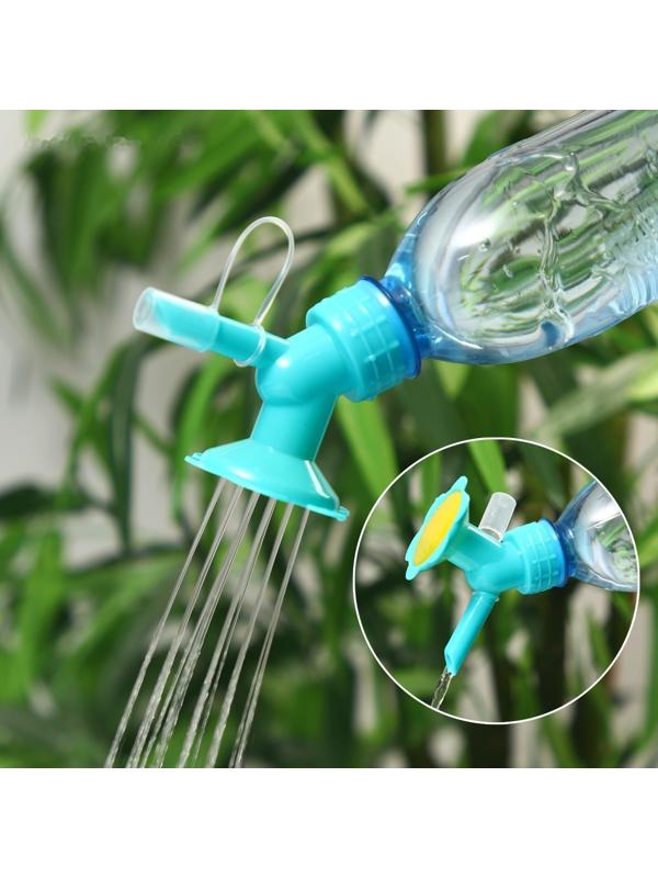 Насадка-рассеиватель на бутылку, цвет МИКС