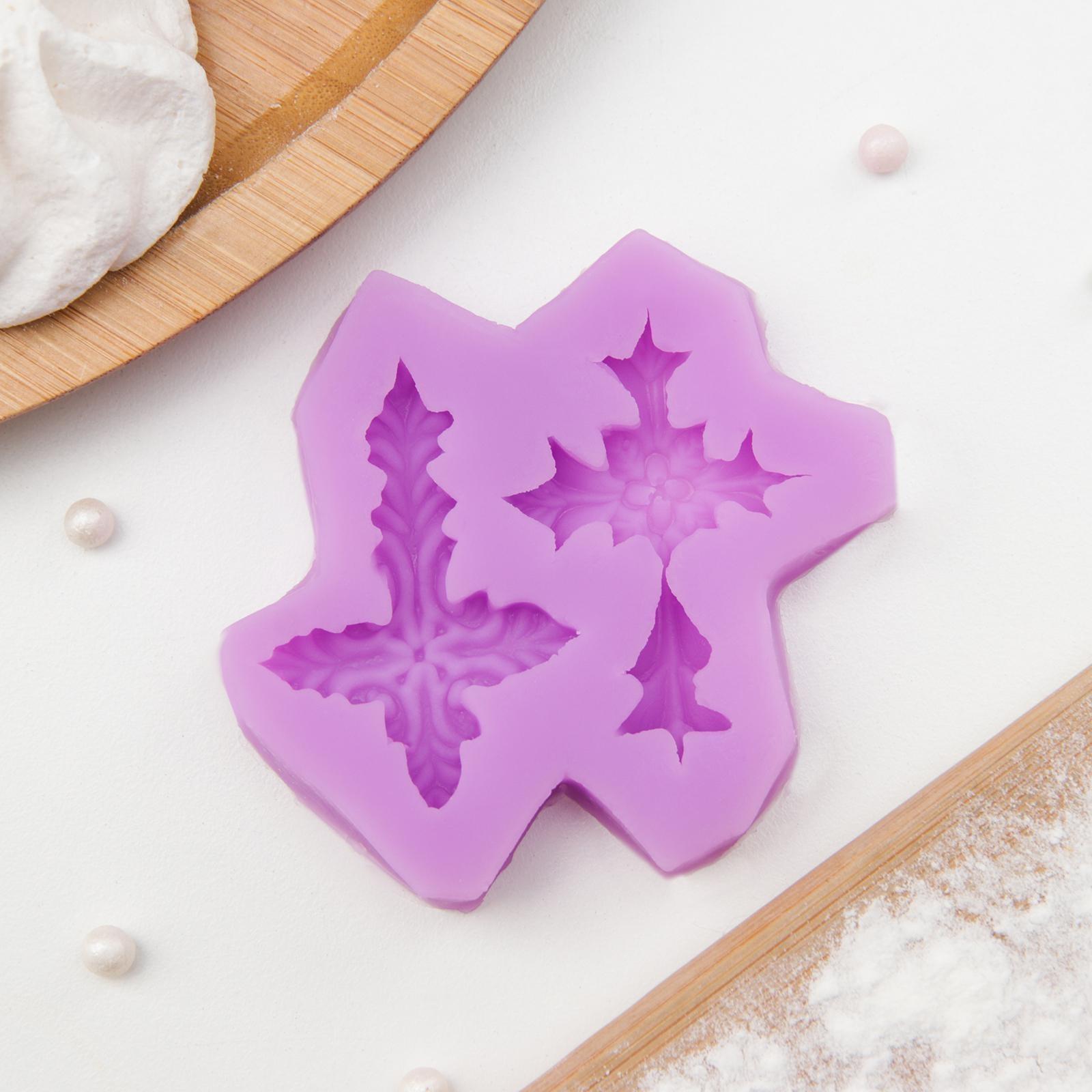 Молд Доляна «Крестики», 7×7 см, цвет МИКС