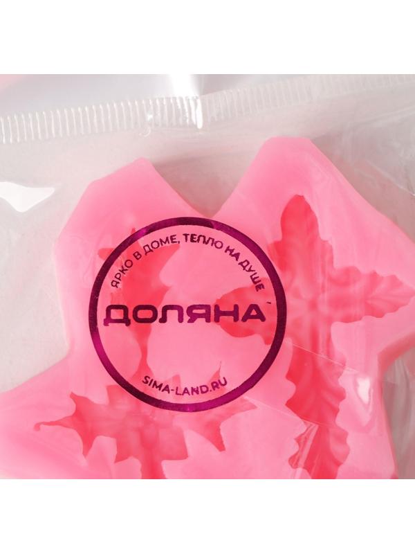 Молд Доляна «Крестики», 7×7 см, цвет МИКС